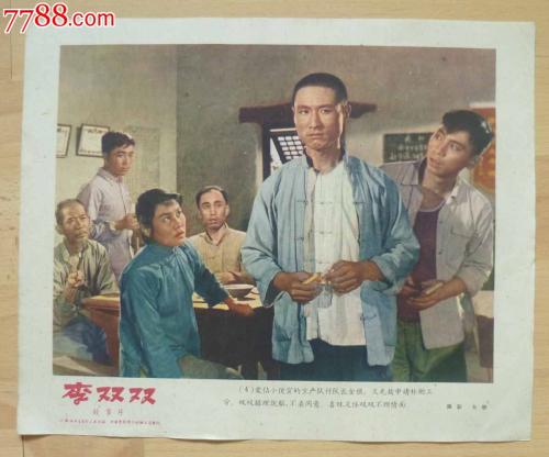 新泽西州出生证明怎么买高仿